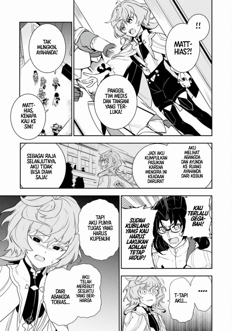 Fuun Kara no Saikyou Otoko (Unluckiness to the Strongest Man) Chapter 33 Gambar 23