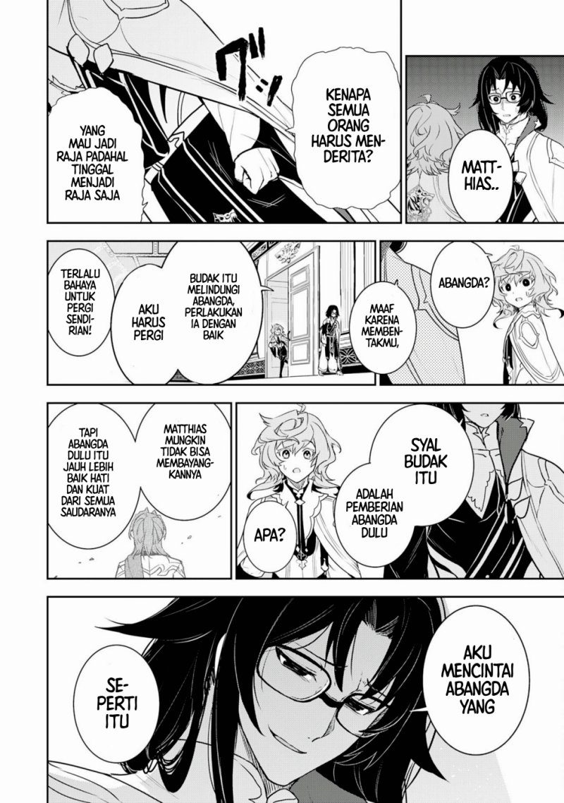 Fuun Kara no Saikyou Otoko (Unluckiness to the Strongest Man) Chapter 33 Gambar 24