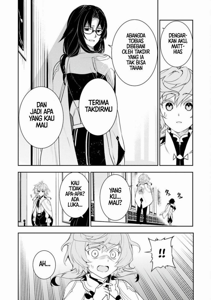 Fuun Kara no Saikyou Otoko (Unluckiness to the Strongest Man) Chapter 33 Gambar 25