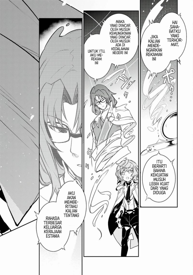 Fuun Kara no Saikyou Otoko (Unluckiness to the Strongest Man) Chapter 33 Gambar 32
