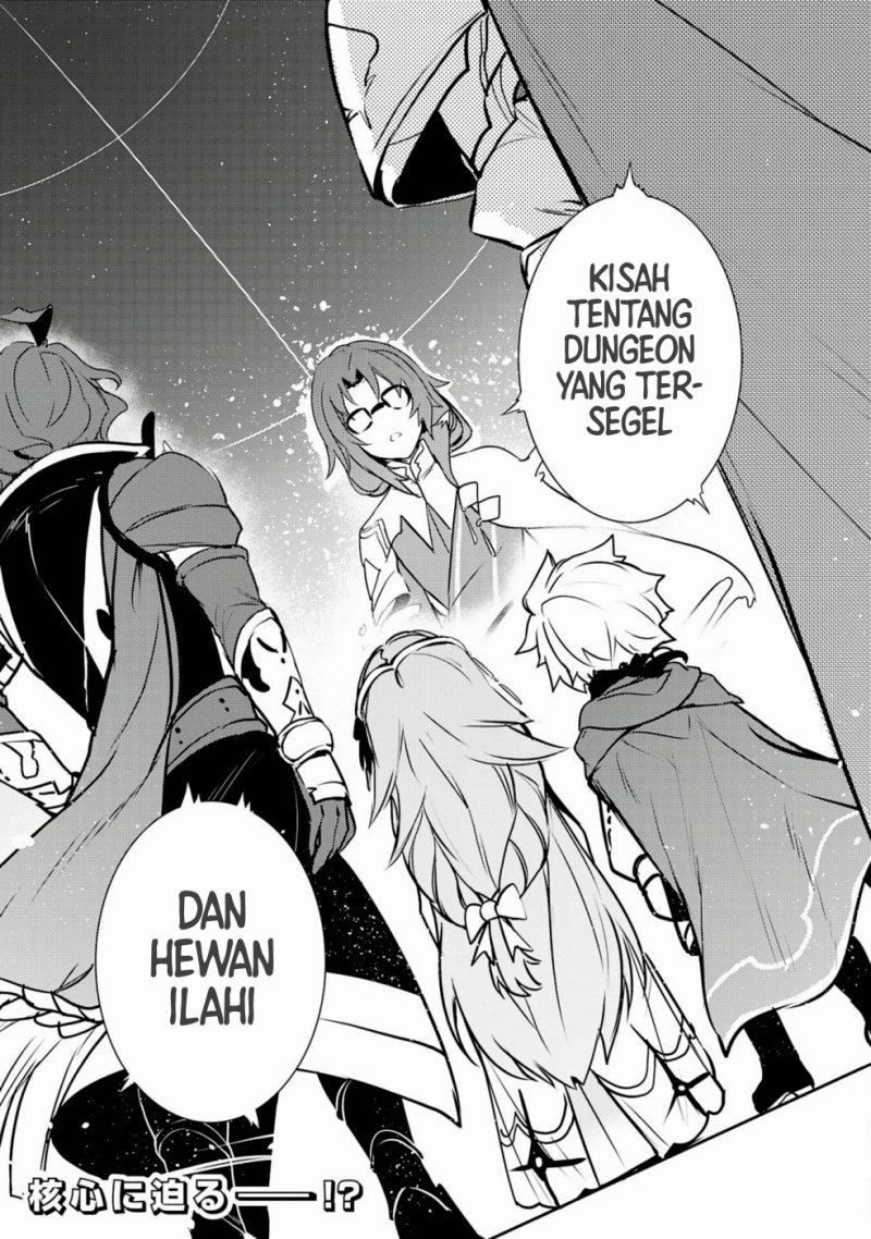 Fuun Kara no Saikyou Otoko (Unluckiness to the Strongest Man) Chapter 33 Gambar 33