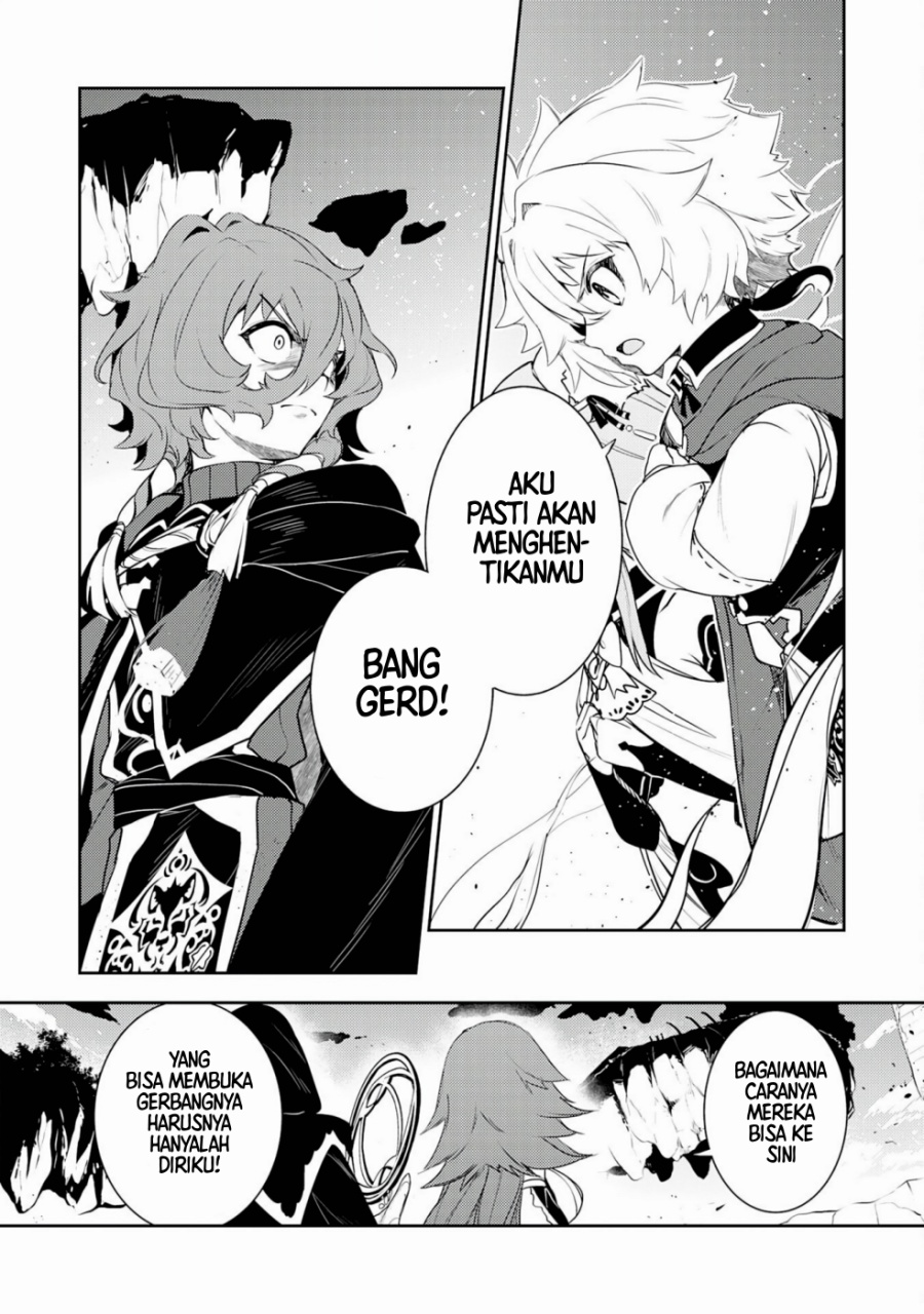 Fuun Kara no Saikyou Otoko (Unluckiness to the Strongest Man) Chapter 35 Gambar 2