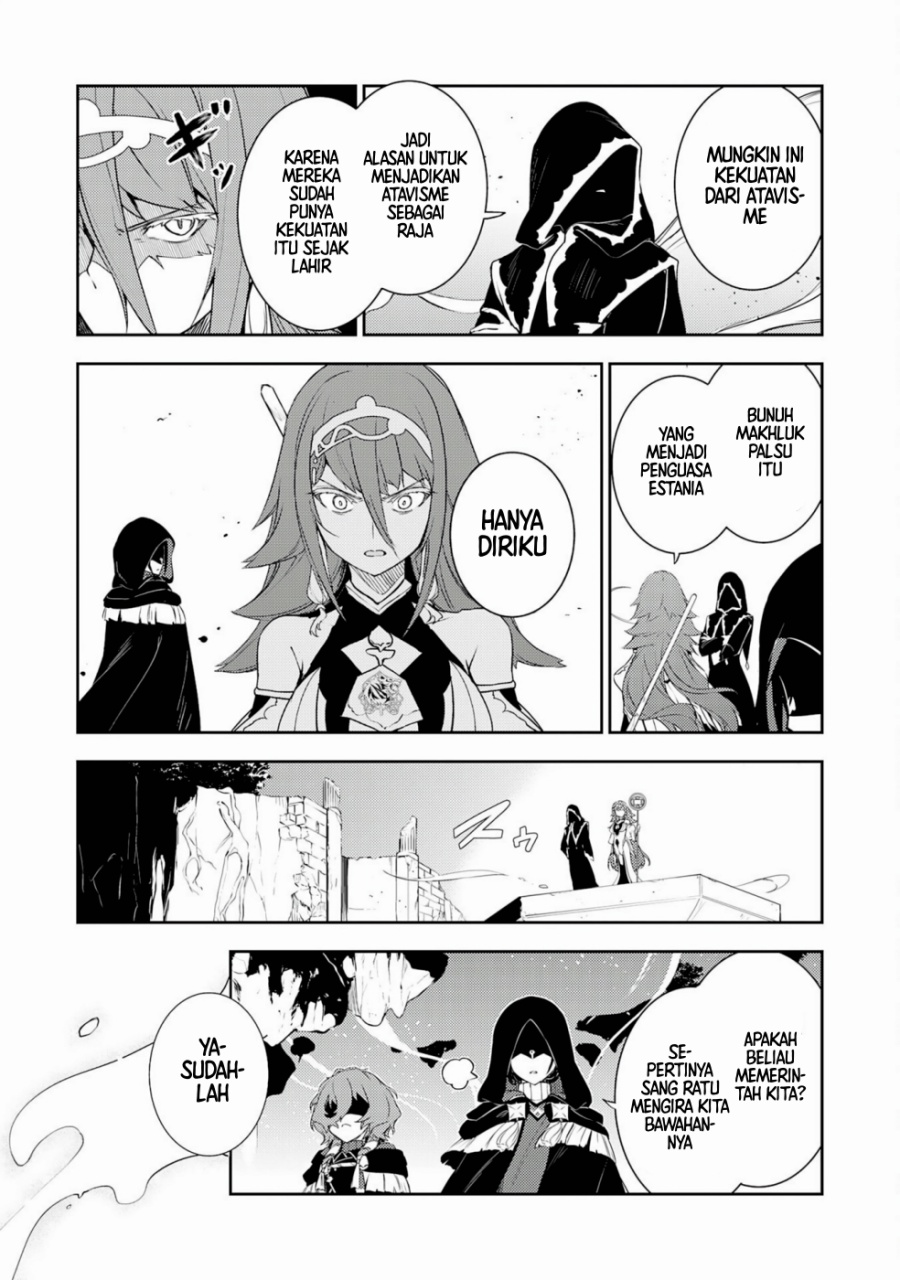 Fuun Kara no Saikyou Otoko (Unluckiness to the Strongest Man) Chapter 35 Gambar 3