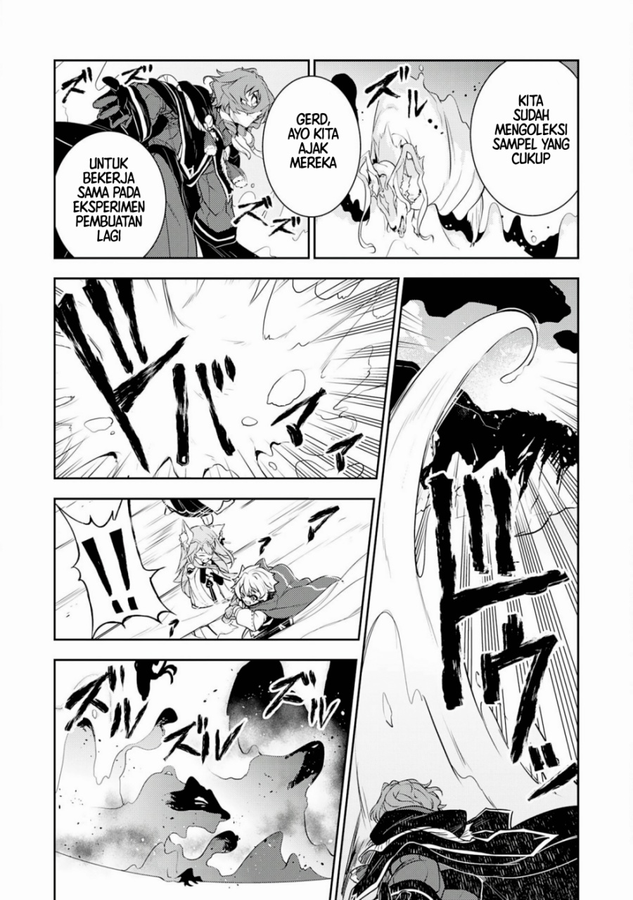 Fuun Kara no Saikyou Otoko (Unluckiness to the Strongest Man) Chapter 35 Gambar 4