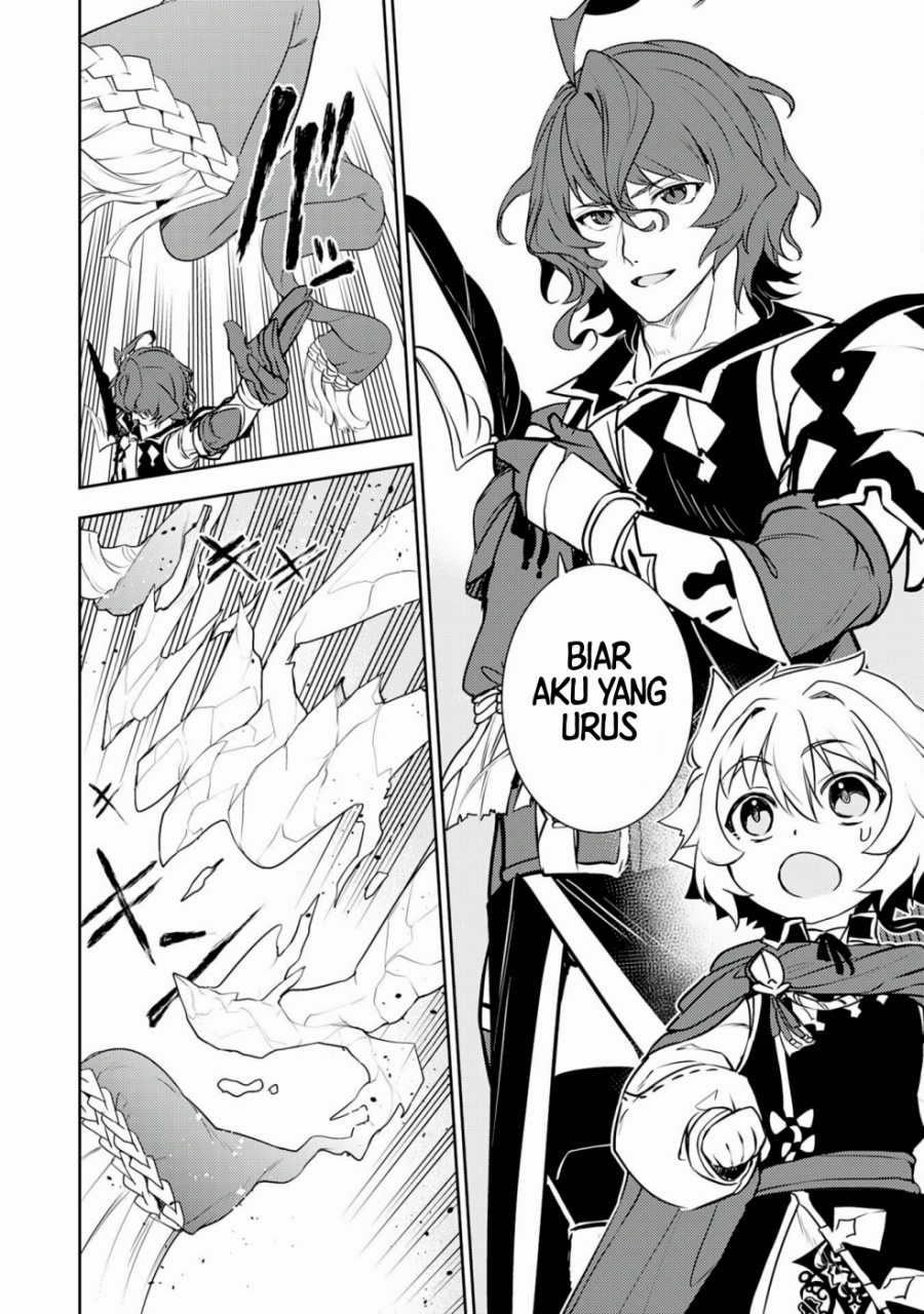 Fuun Kara no Saikyou Otoko (Unluckiness to the Strongest Man) Chapter 35 Gambar 6