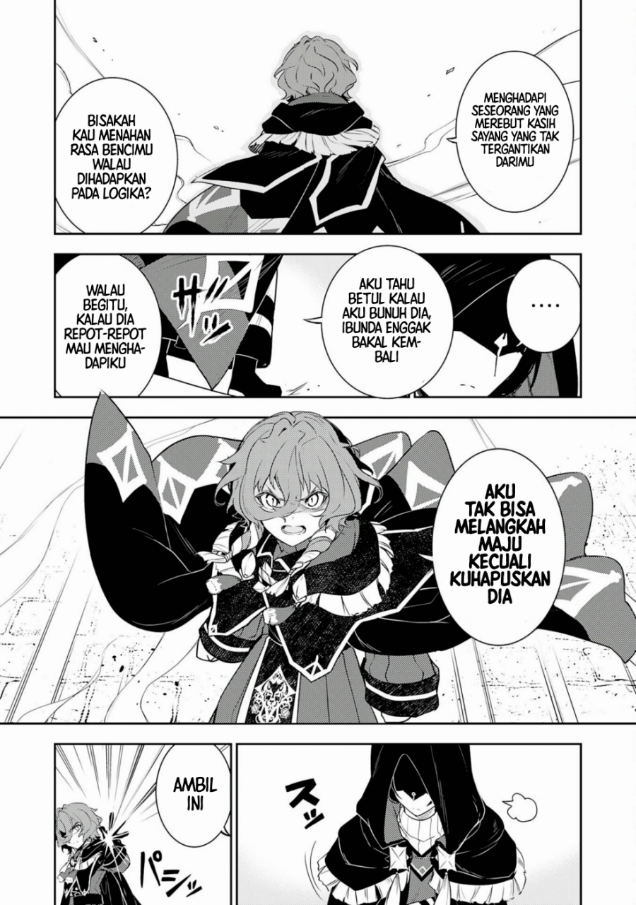 Fuun Kara no Saikyou Otoko (Unluckiness to the Strongest Man) Chapter 35 Gambar 9
