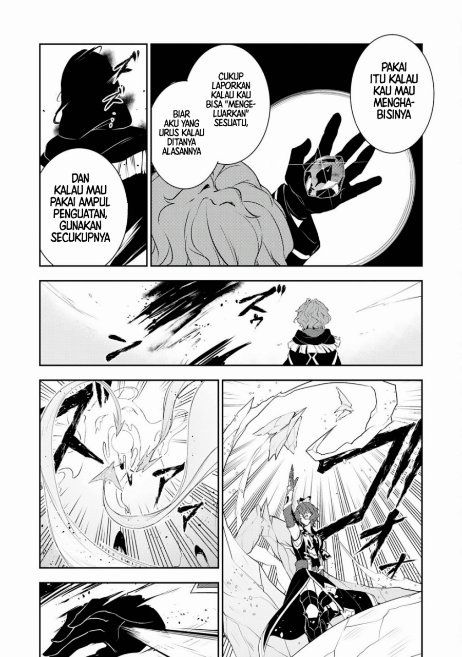 Fuun Kara no Saikyou Otoko (Unluckiness to the Strongest Man) Chapter 35 Gambar 10