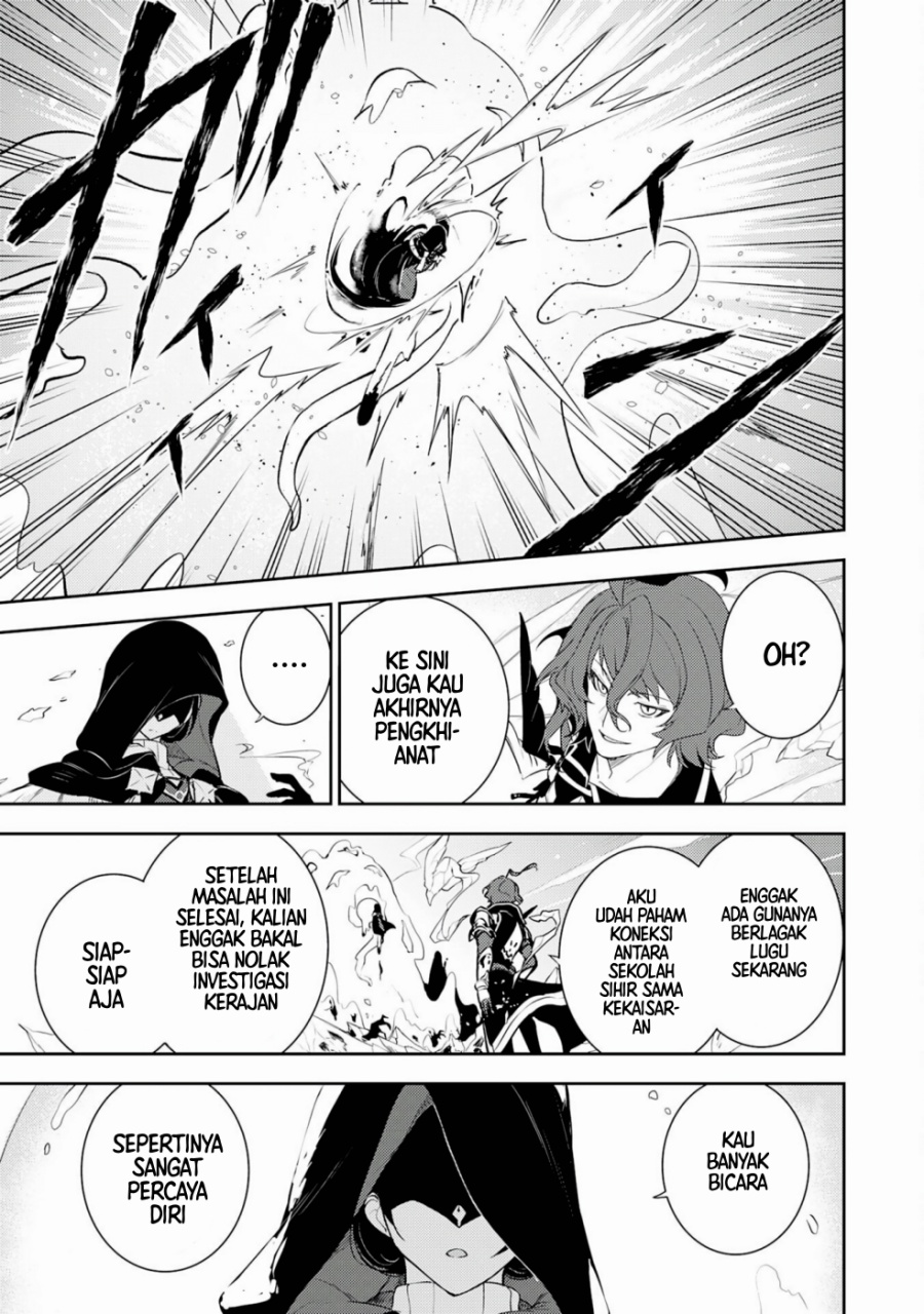 Fuun Kara no Saikyou Otoko (Unluckiness to the Strongest Man) Chapter 35 Gambar 11