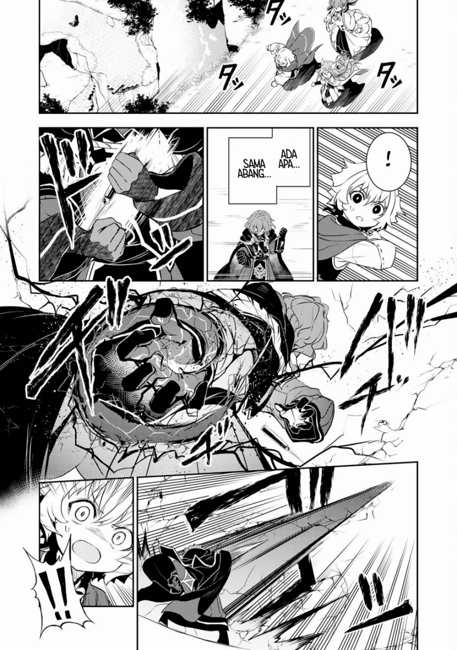 Fuun Kara no Saikyou Otoko (Unluckiness to the Strongest Man) Chapter 35 Gambar 14