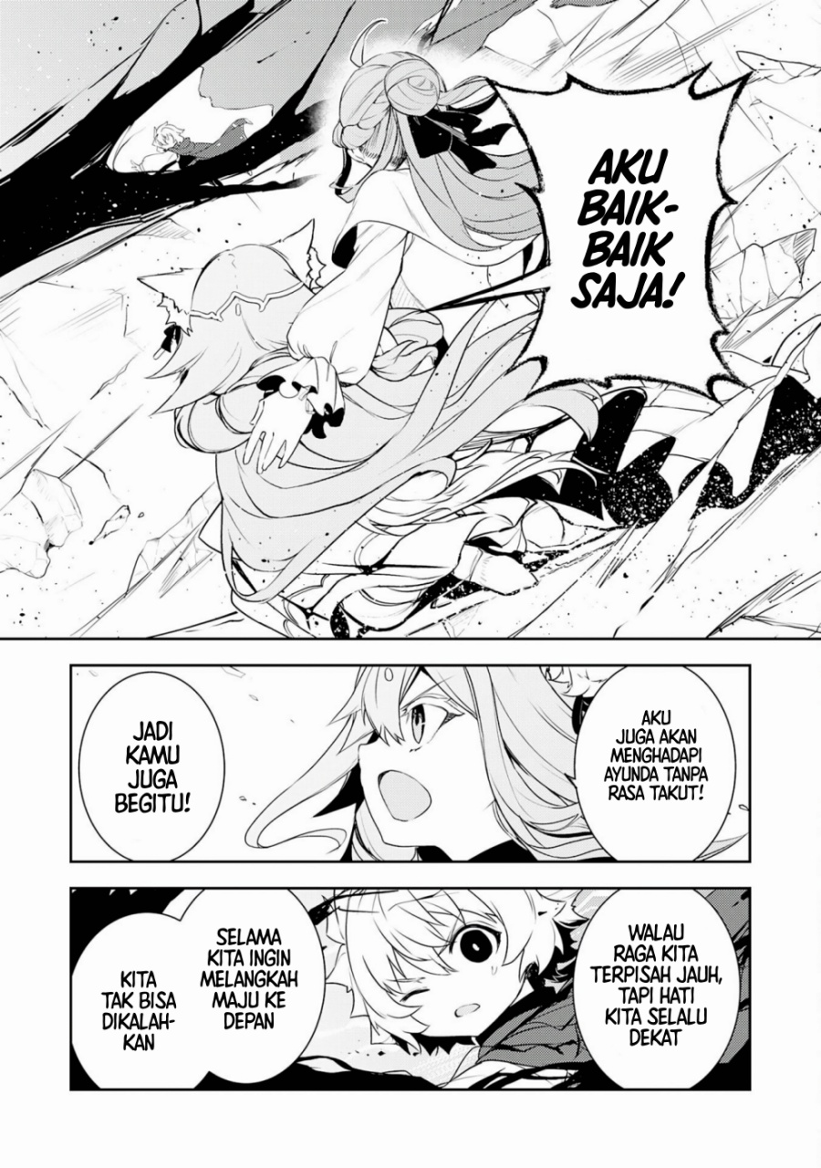 Fuun Kara no Saikyou Otoko (Unluckiness to the Strongest Man) Chapter 35 Gambar 17