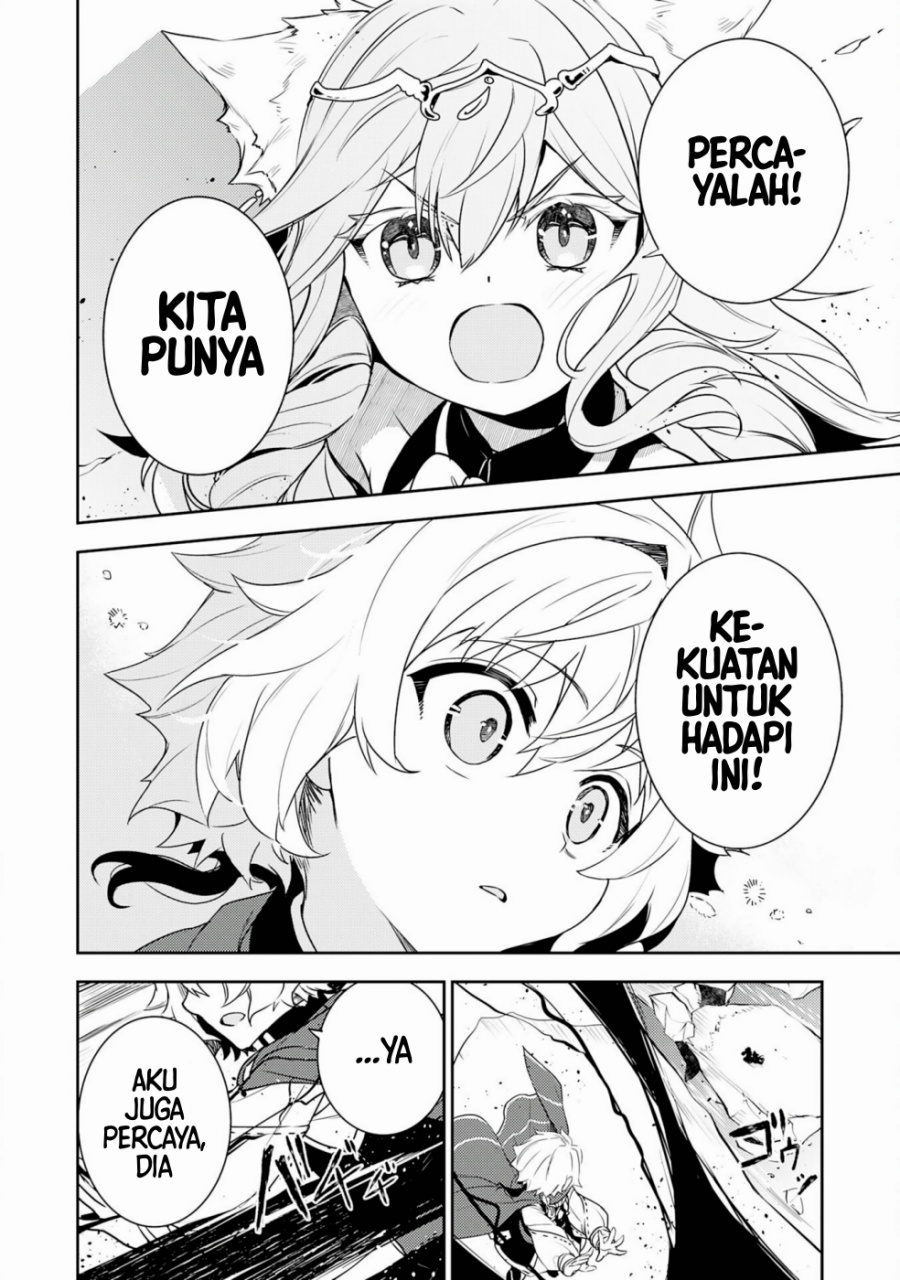 Fuun Kara no Saikyou Otoko (Unluckiness to the Strongest Man) Chapter 35 Gambar 18