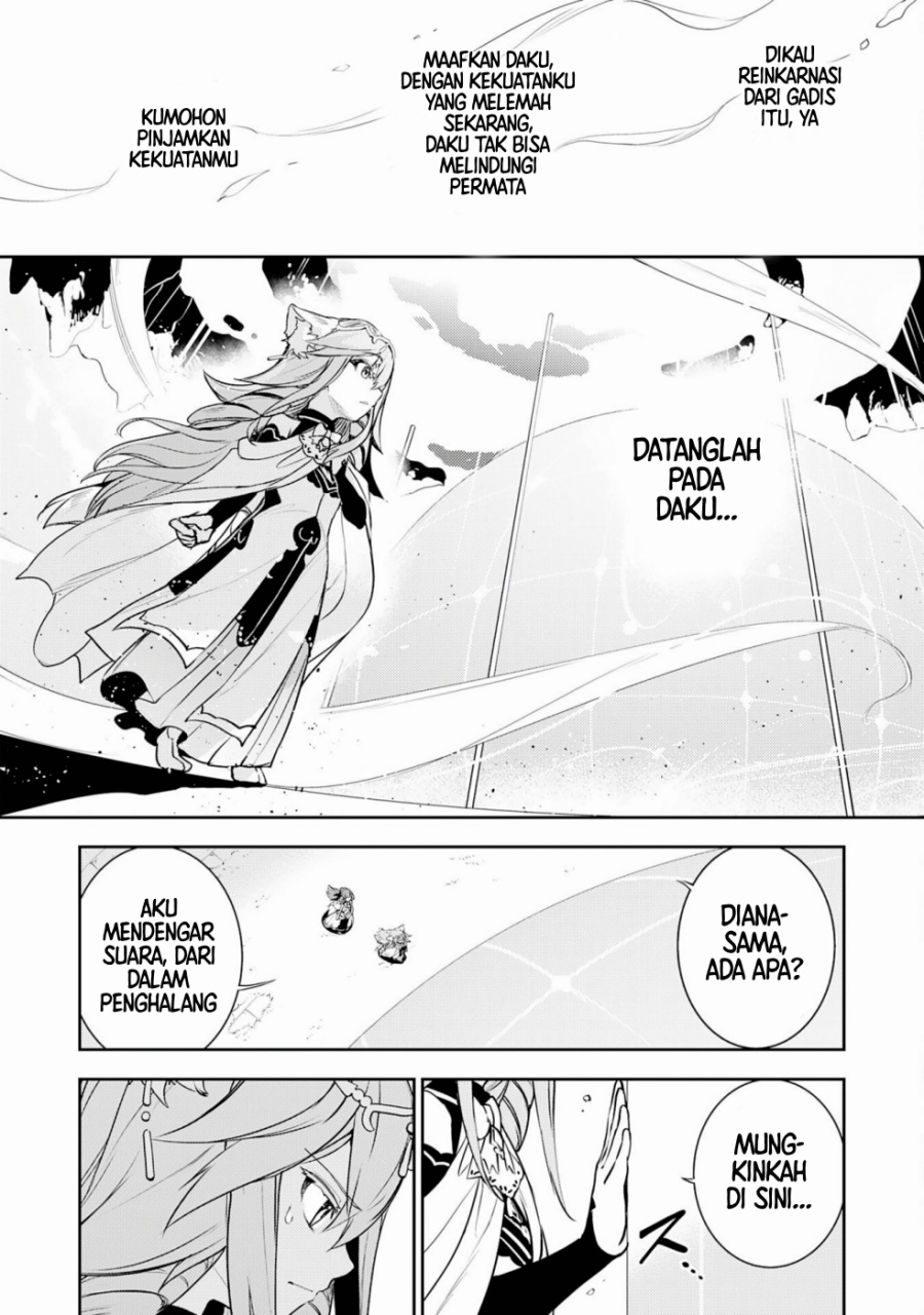 Fuun Kara no Saikyou Otoko (Unluckiness to the Strongest Man) Chapter 35 Gambar 22