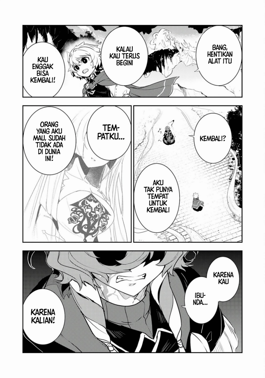Fuun Kara no Saikyou Otoko (Unluckiness to the Strongest Man) Chapter 35 Gambar 27