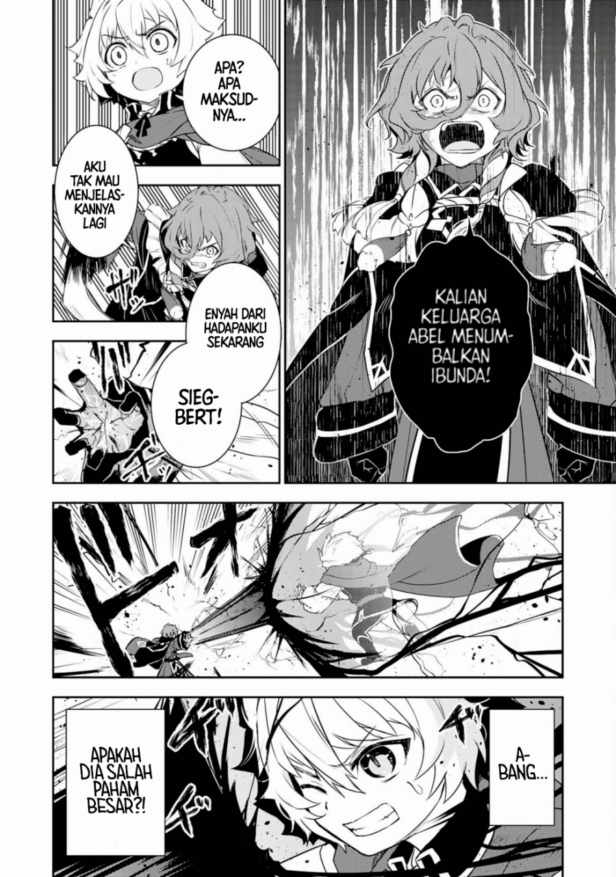 Fuun Kara no Saikyou Otoko (Unluckiness to the Strongest Man) Chapter 35 Gambar 28