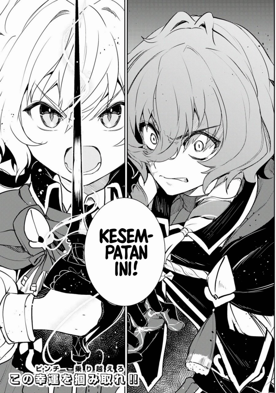 Fuun Kara no Saikyou Otoko (Unluckiness to the Strongest Man) Chapter 35 Gambar 31