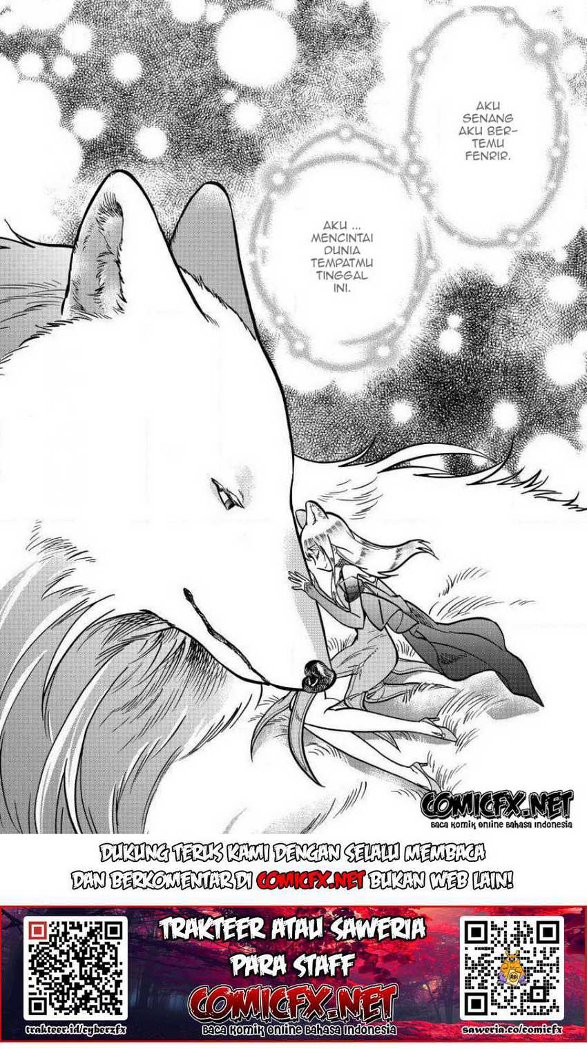 Fuyu Fenriru no Itoshigo to Natta Watashi ga, Zetsubou kara Iyasareteiku Hanashi Chapter 03.2 Gambar 4