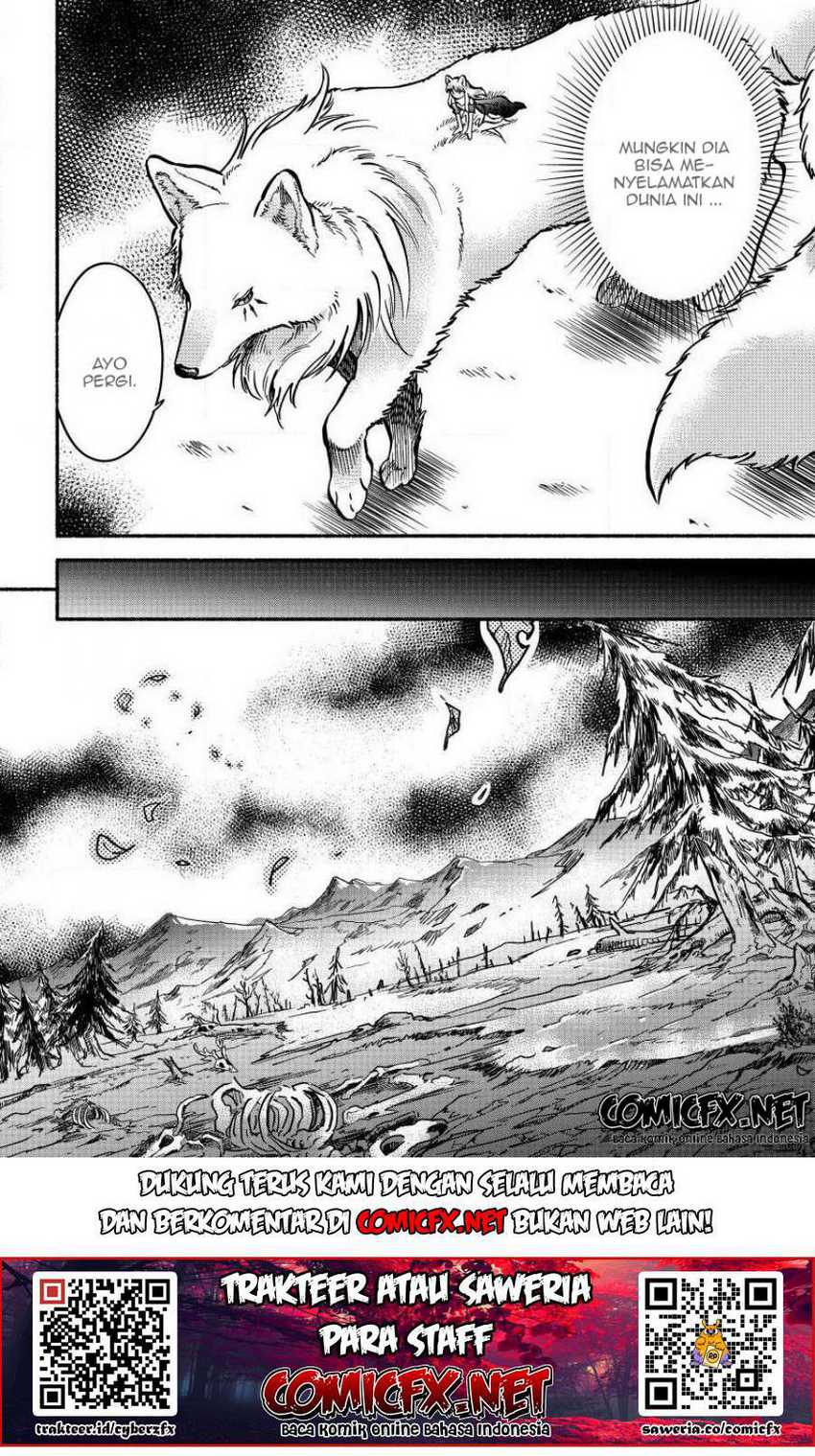 Fuyu Fenriru no Itoshigo to Natta Watashi ga, Zetsubou kara Iyasareteiku Hanashi Chapter 03.2 Gambar 6
