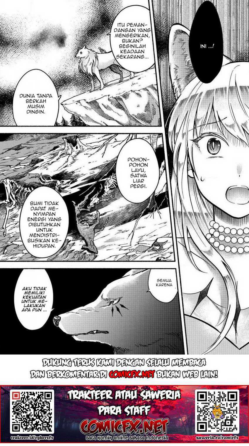 Fuyu Fenriru no Itoshigo to Natta Watashi ga, Zetsubou kara Iyasareteiku Hanashi Chapter 03.2 Gambar 7
