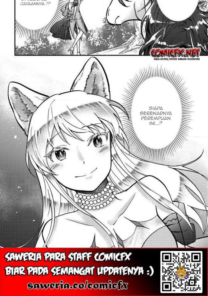 Fuyu Fenriru no Itoshigo to Natta Watashi ga, Zetsubou kara Iyasareteiku Hanashi Chapter 04.2 Gambar 4