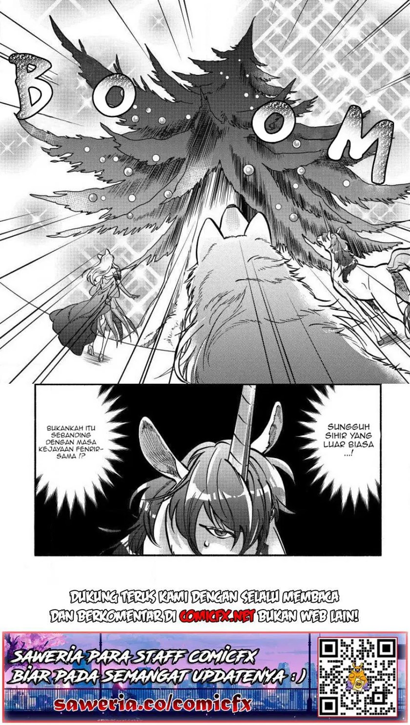 Fuyu Fenriru no Itoshigo to Natta Watashi ga, Zetsubou kara Iyasareteiku Hanashi Chapter 05 Gambar 2