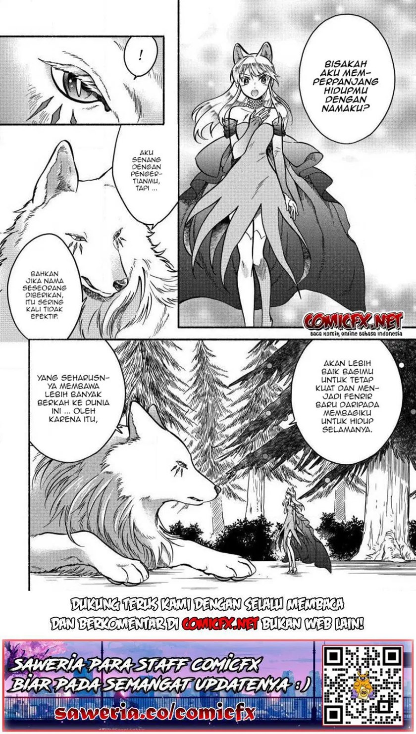 Fuyu Fenriru no Itoshigo to Natta Watashi ga, Zetsubou kara Iyasareteiku Hanashi Chapter 05 Gambar 7