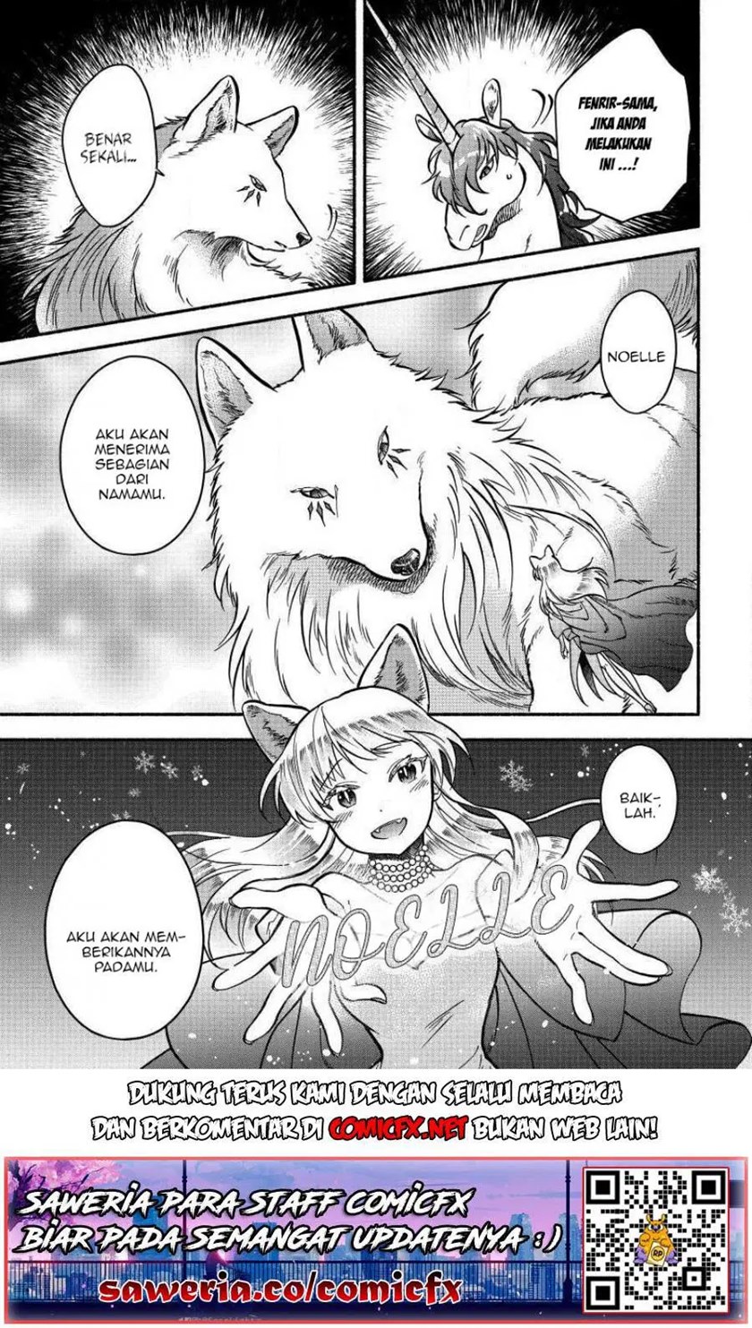 Fuyu Fenriru no Itoshigo to Natta Watashi ga, Zetsubou kara Iyasareteiku Hanashi Chapter 05 Gambar 13