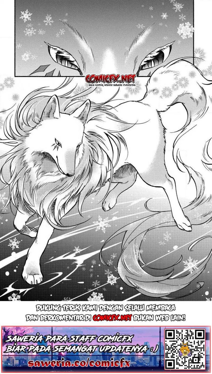 Fuyu Fenriru no Itoshigo to Natta Watashi ga, Zetsubou kara Iyasareteiku Hanashi Chapter 05 Gambar 16