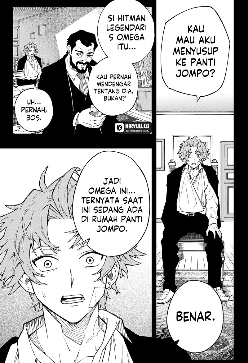 G.G.G. (KABUTO Junichi) Chapter 01 Gambar 12