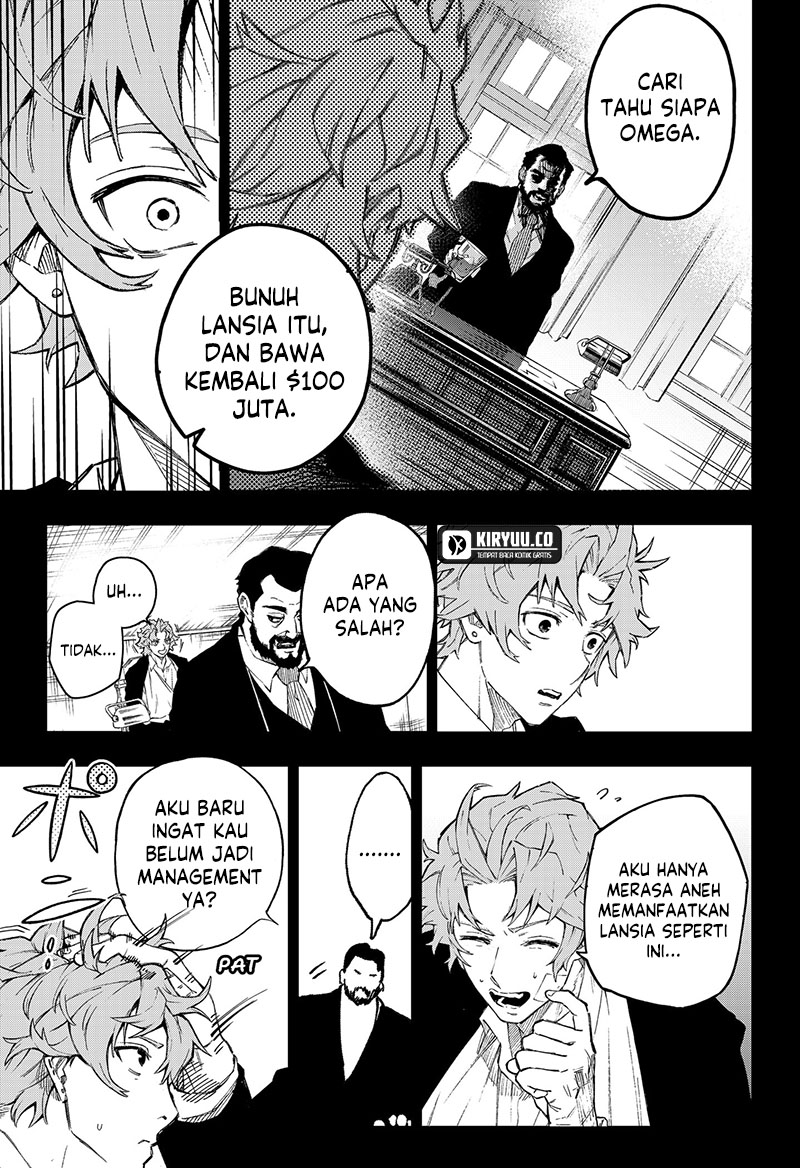 G.G.G. (KABUTO Junichi) Chapter 01 Gambar 14