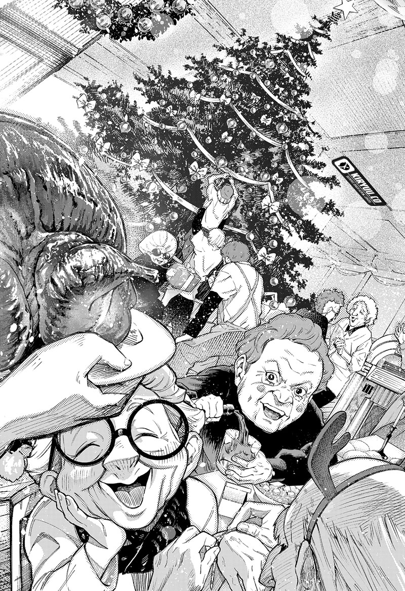 G.G.G. (KABUTO Junichi) Chapter 01 Gambar 34