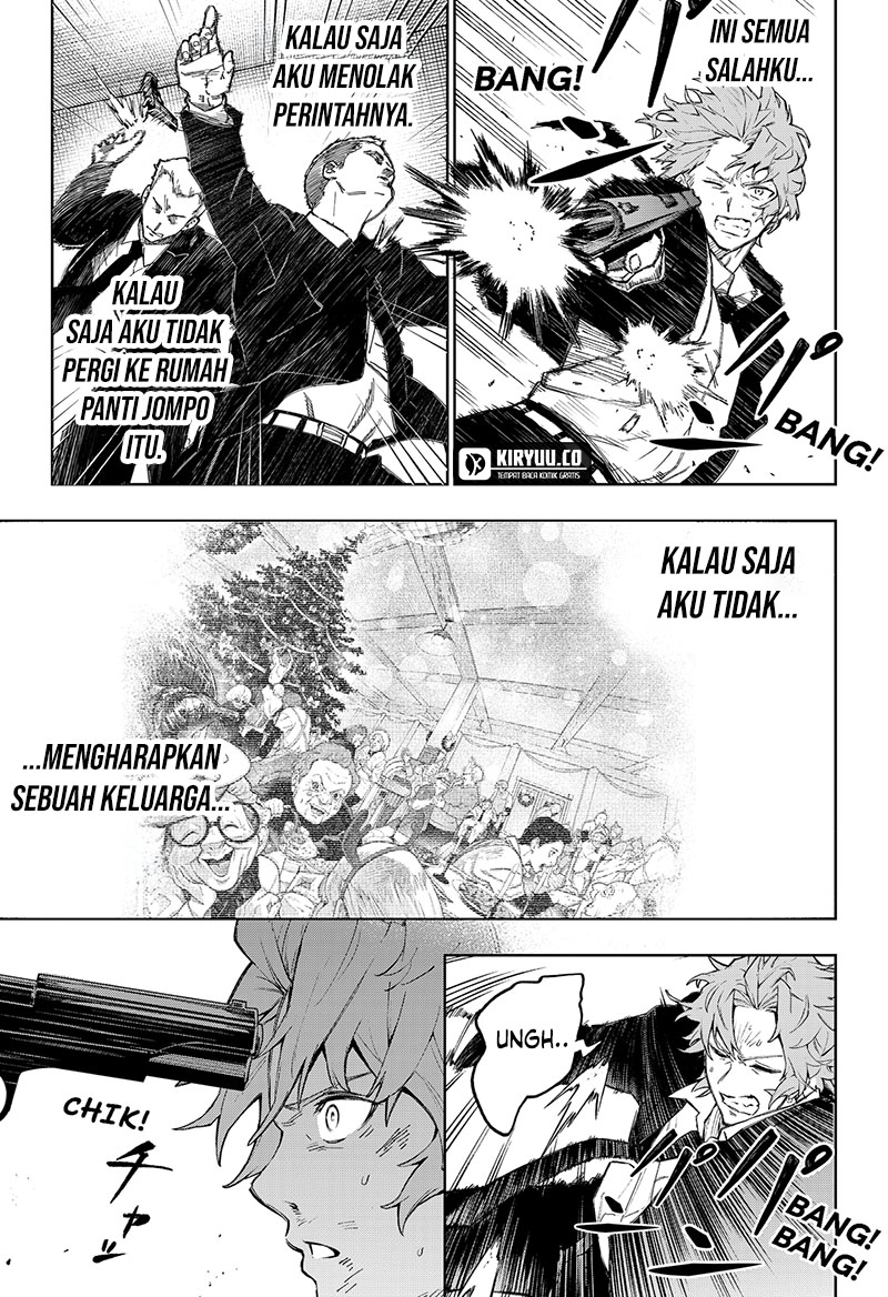 G.G.G. (KABUTO Junichi) Chapter 01 Gambar 42