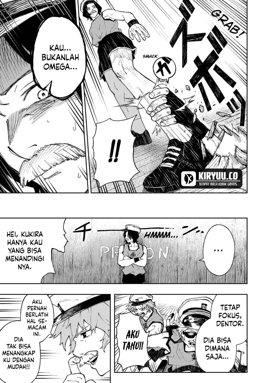 G.G.G. (KABUTO Junichi) Chapter 07 Gambar 12