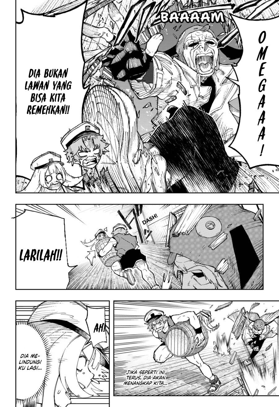 G.G.G. (KABUTO Junichi) Chapter 07 Gambar 15