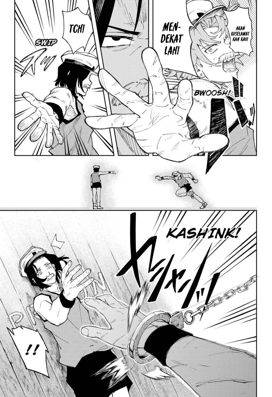 G.G.G. (KABUTO Junichi) Chapter 07 Gambar 18