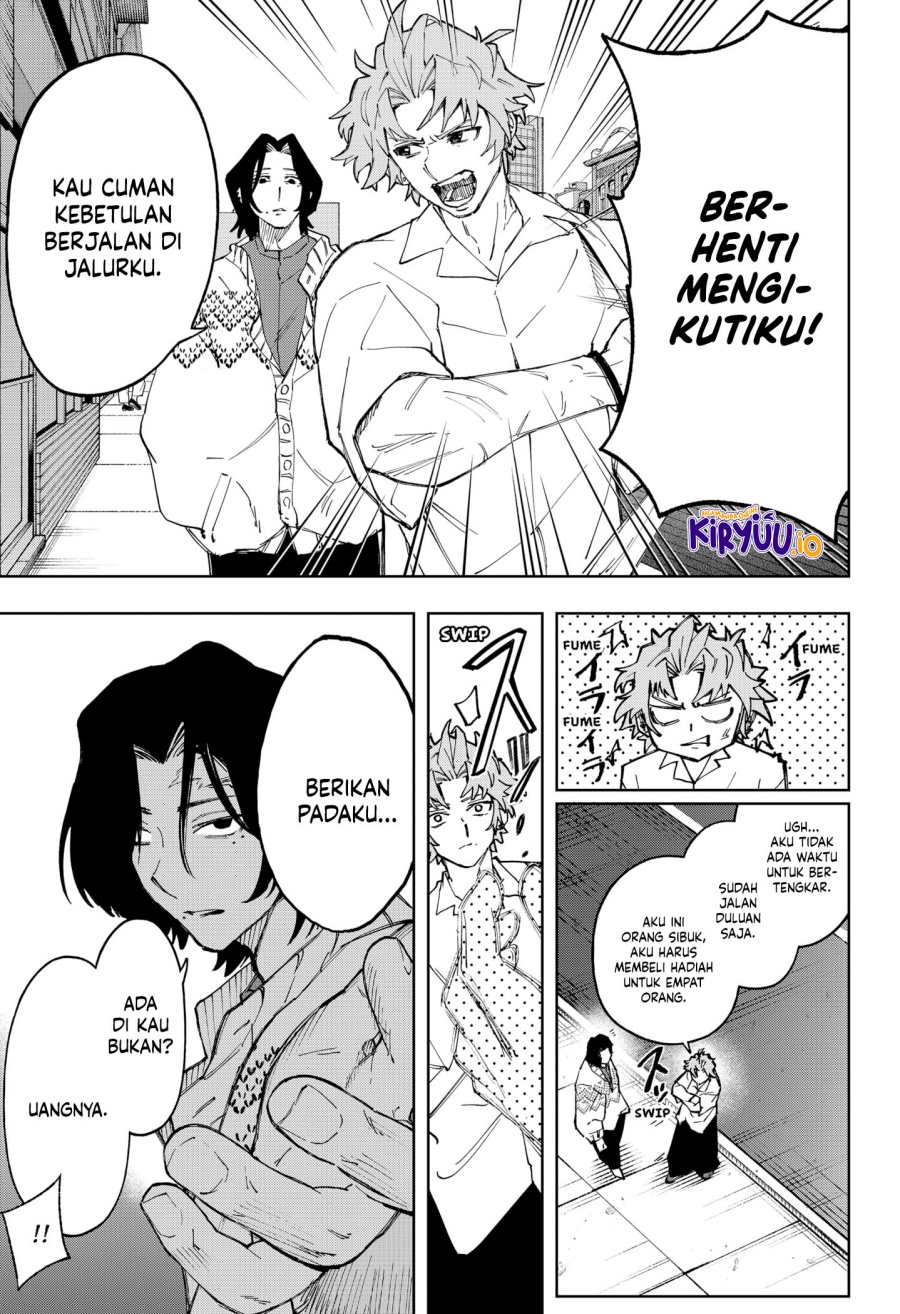 G.G.G. (KABUTO Junichi) Chapter 10 Gambar 6