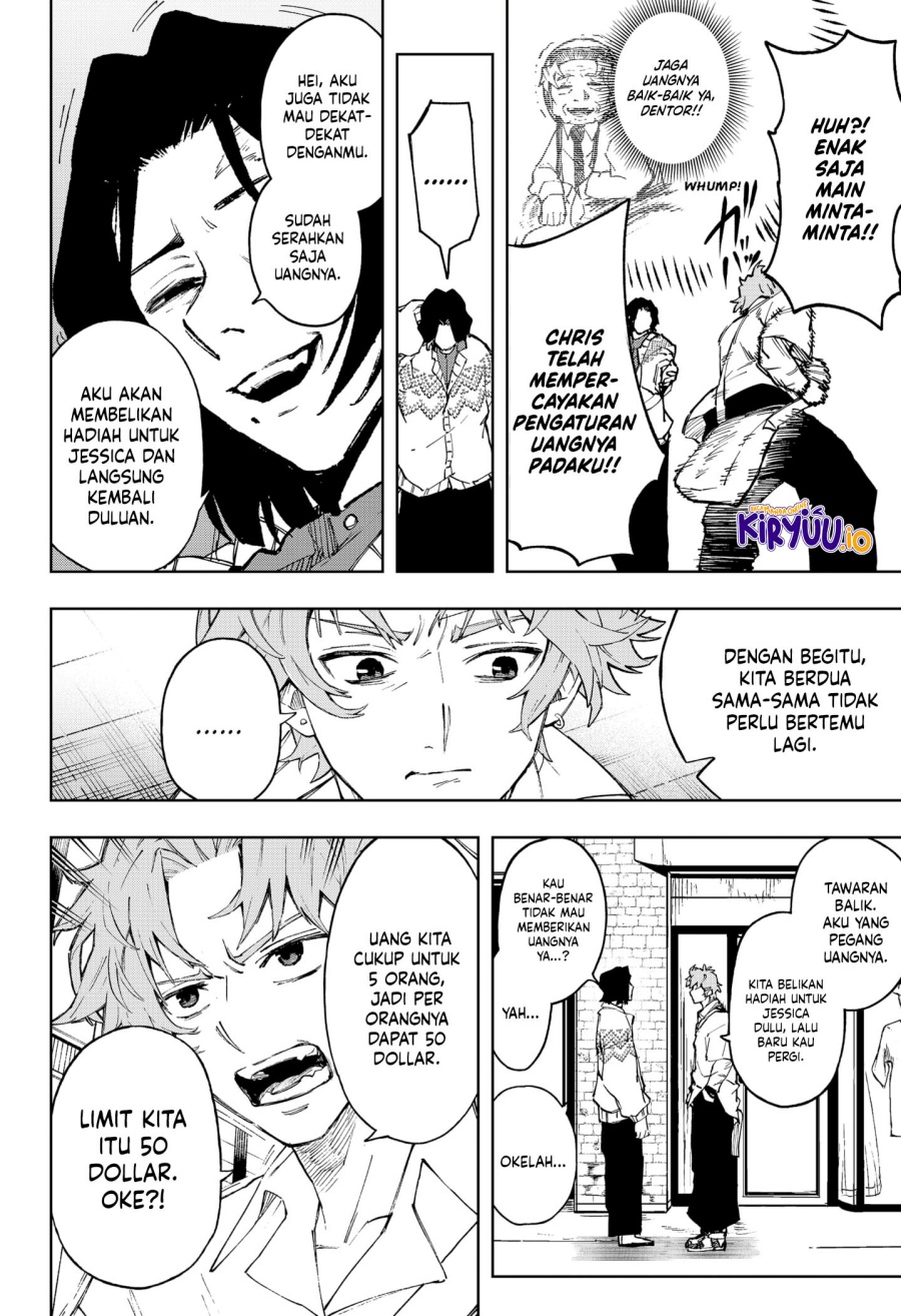 G.G.G. (KABUTO Junichi) Chapter 10 Gambar 7