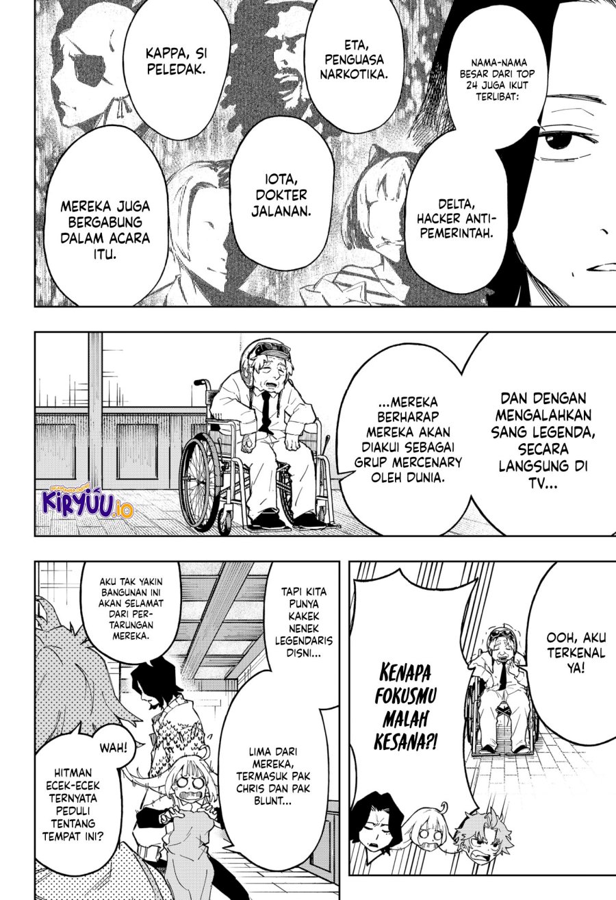 G.G.G. (KABUTO Junichi) Chapter 11 Gambar 6