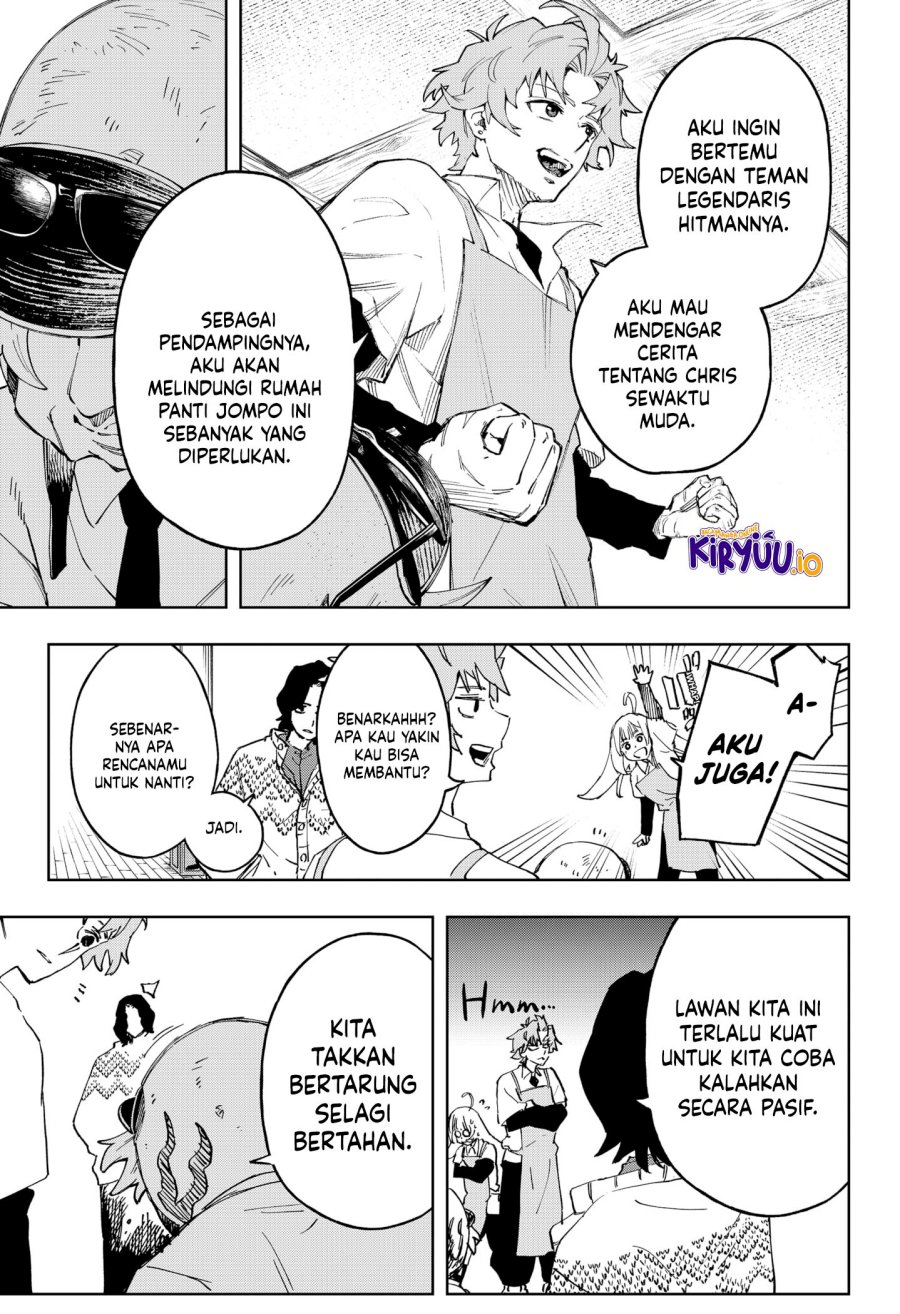 G.G.G. (KABUTO Junichi) Chapter 11 Gambar 9
