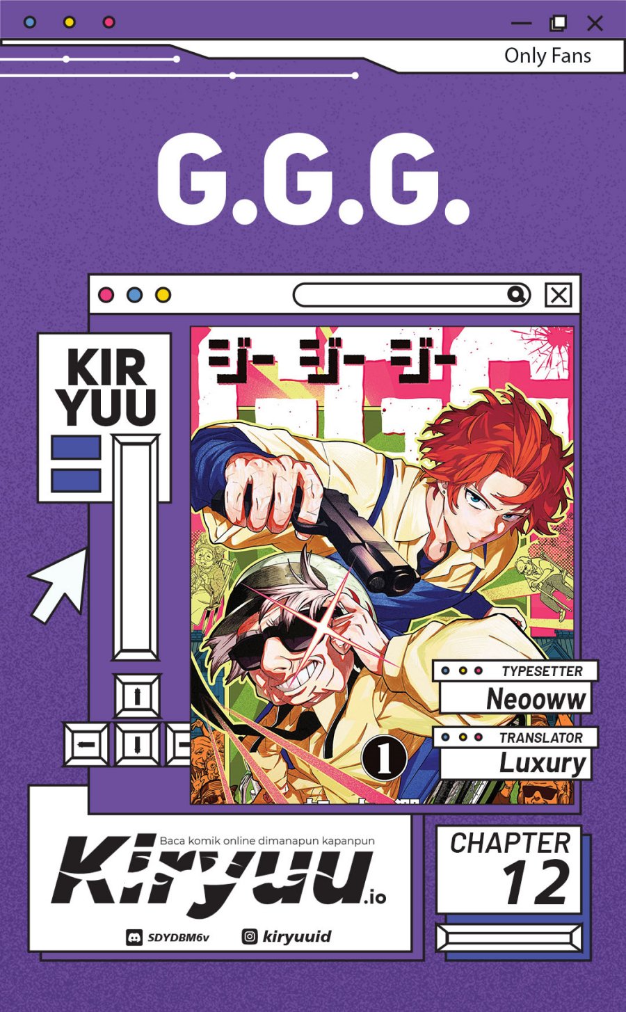 G.G.G. (KABUTO Junichi) Chapter 12 Gambar 1