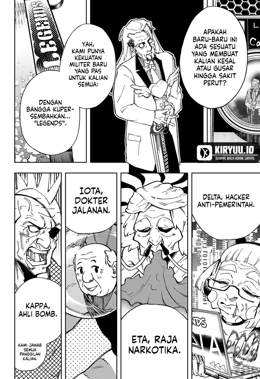 G.G.G. (KABUTO Junichi) Chapter 12 Gambar 3