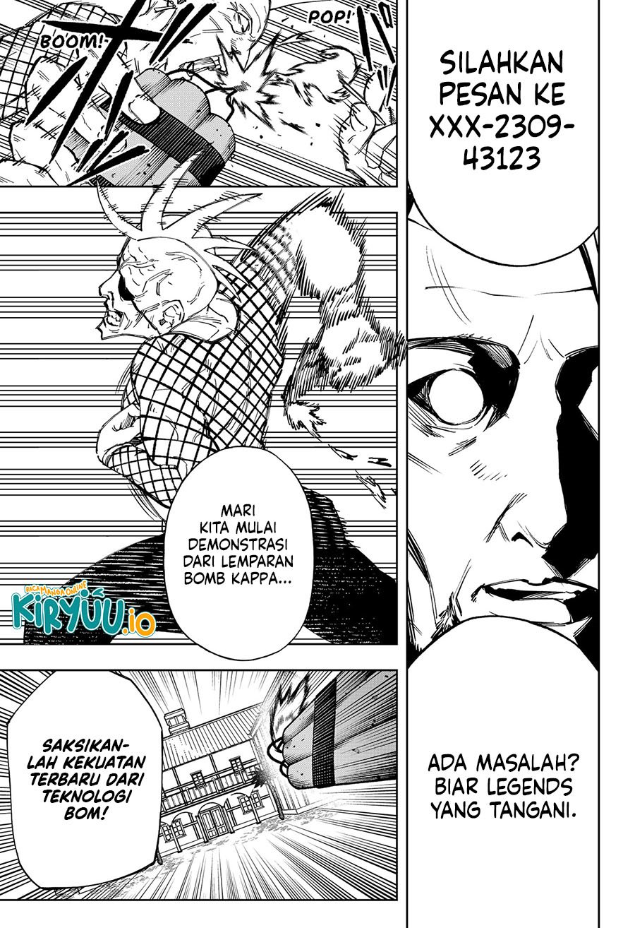 G.G.G. (KABUTO Junichi) Chapter 12 Gambar 4