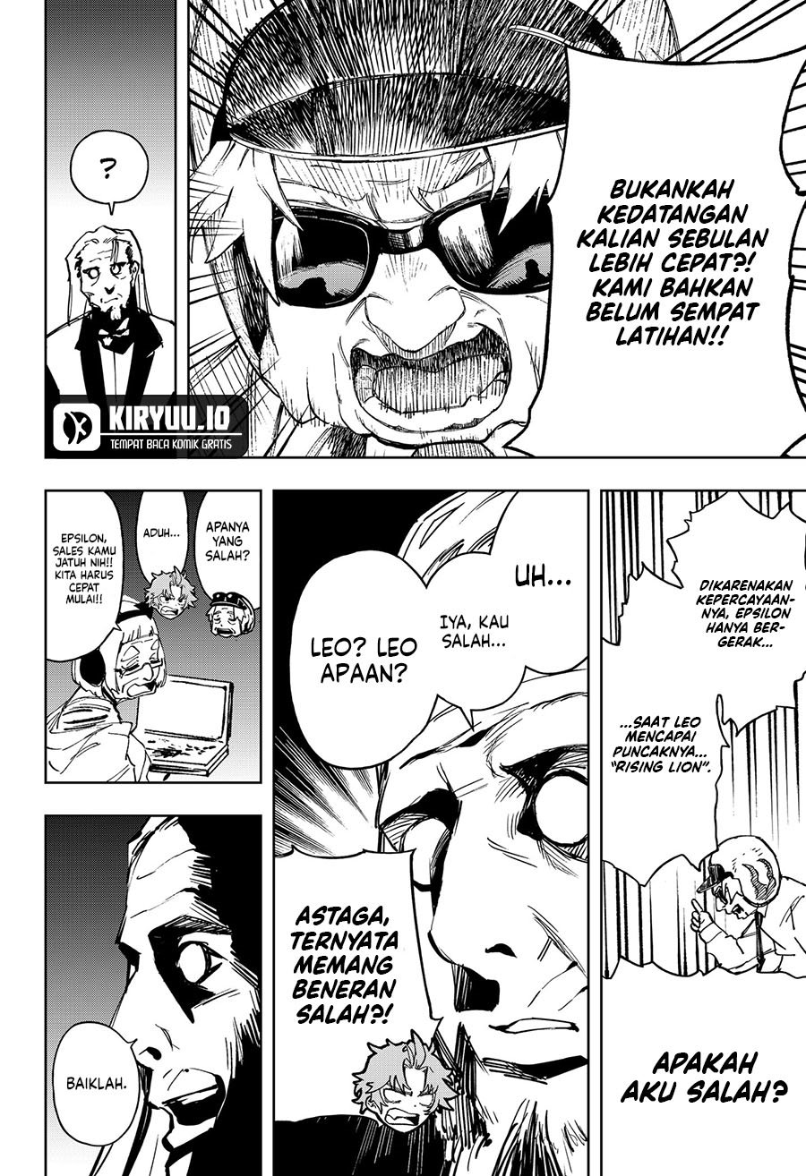 G.G.G. (KABUTO Junichi) Chapter 12 Gambar 7