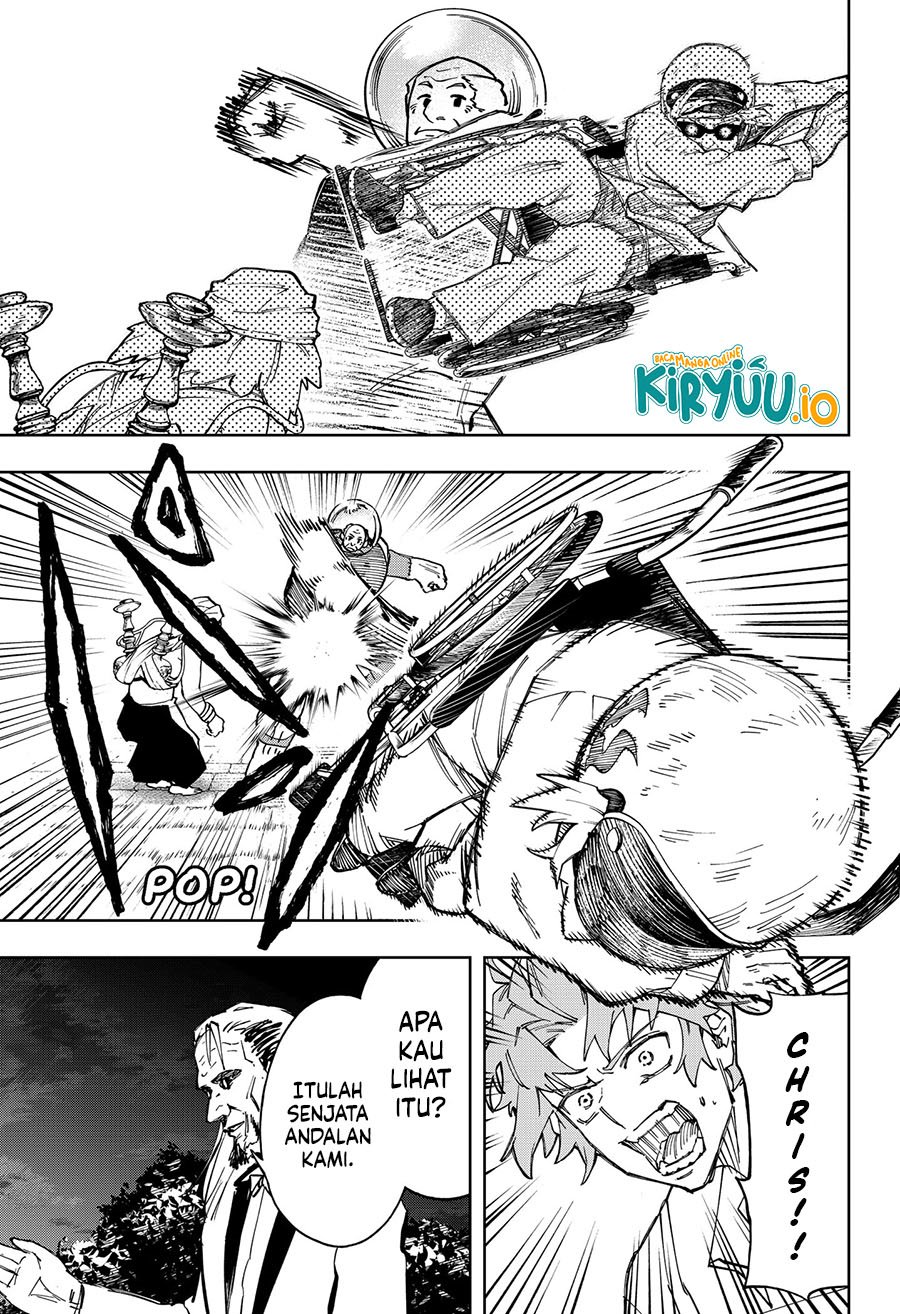 G.G.G. (KABUTO Junichi) Chapter 12 Gambar 14