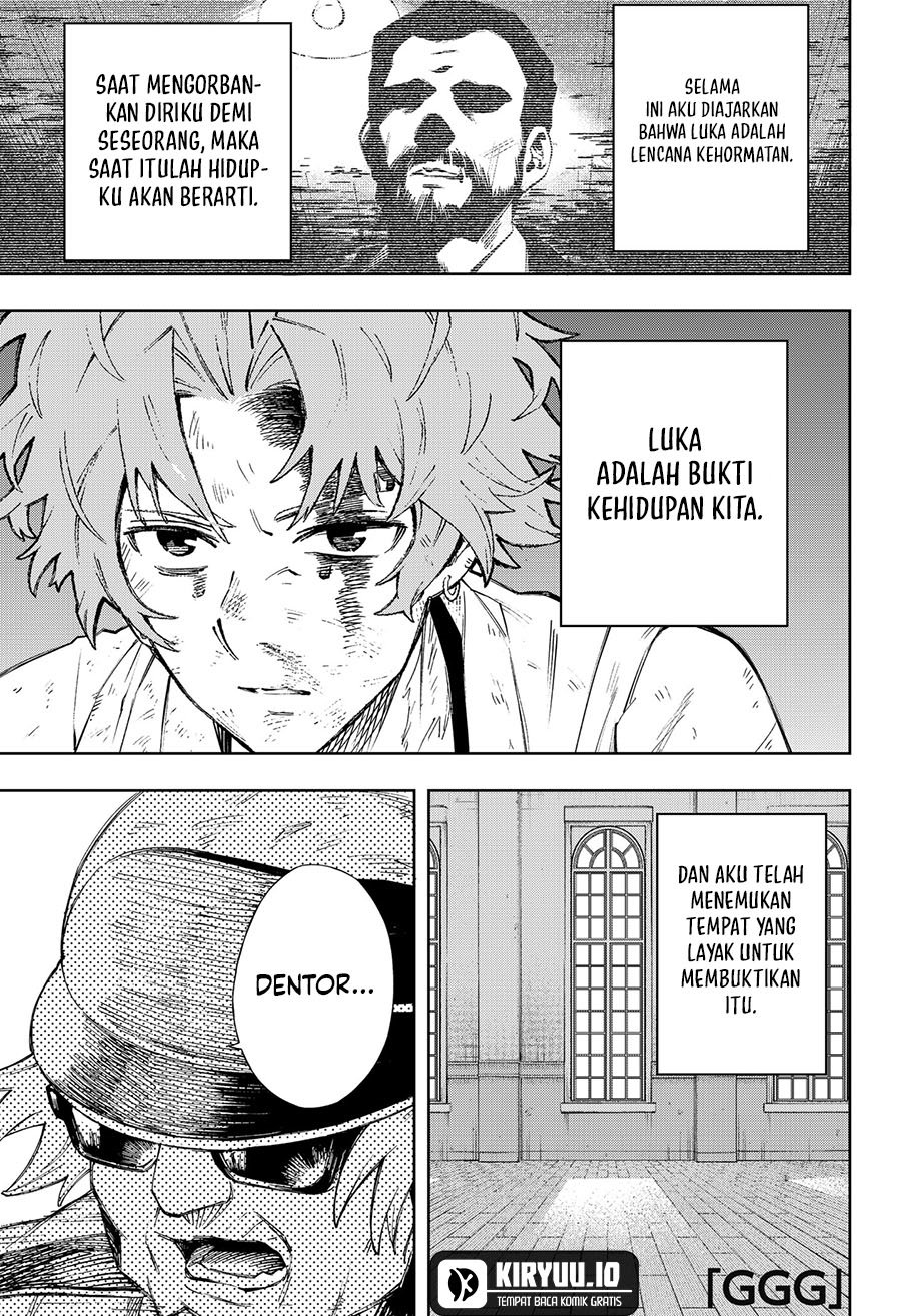 G.G.G. (KABUTO Junichi) Chapter 13 Gambar 2