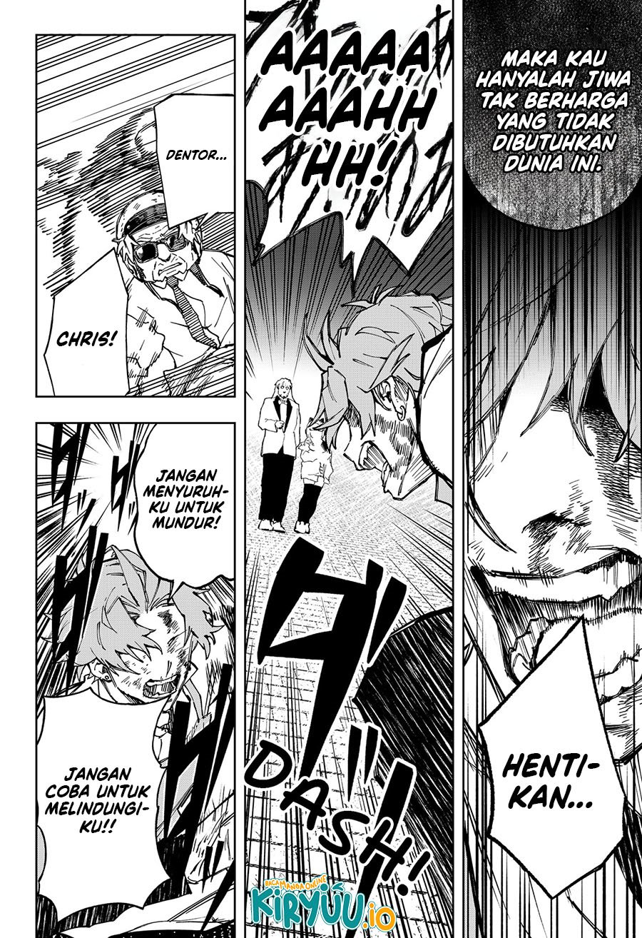 G.G.G. (KABUTO Junichi) Chapter 13 Gambar 19