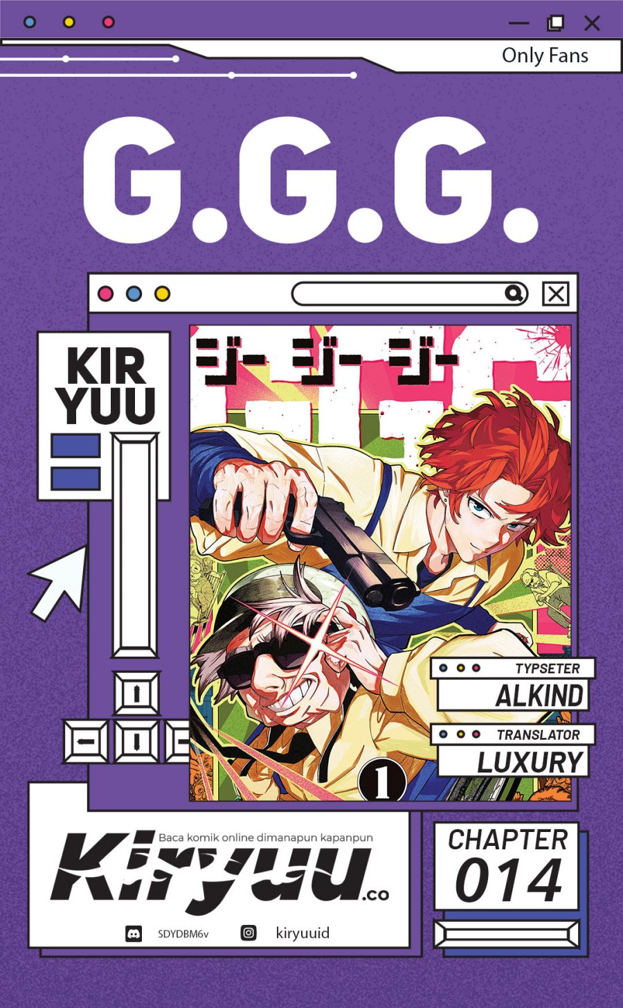 G.G.G. (KABUTO Junichi) Chapter 14 Gambar 1