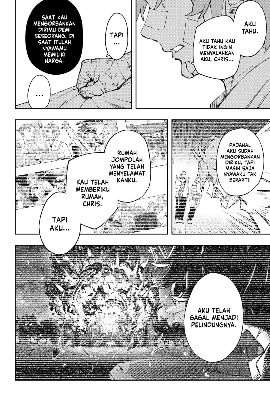 G.G.G. (KABUTO Junichi) Chapter 14 Gambar 11