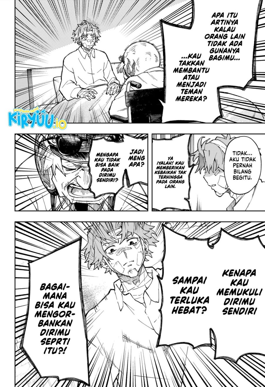 G.G.G. (KABUTO Junichi) Chapter 14 Gambar 13