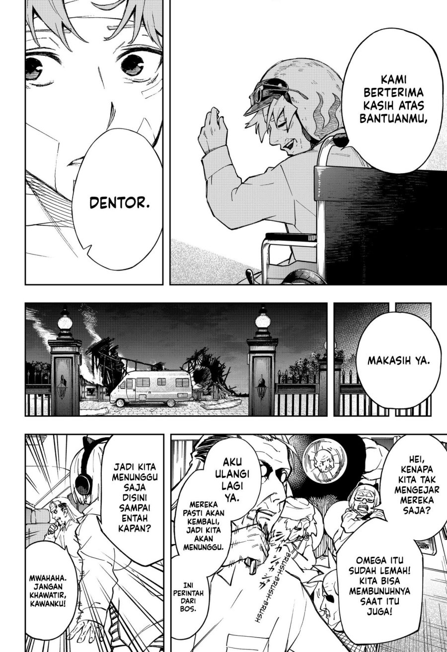 G.G.G. (KABUTO Junichi) Chapter 14 Gambar 19