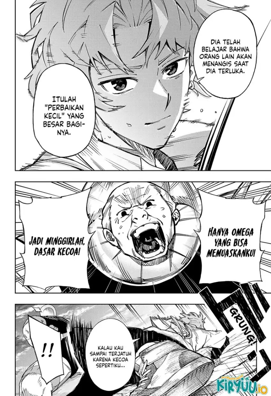 G.G.G. (KABUTO Junichi) Chapter 15 Gambar 13